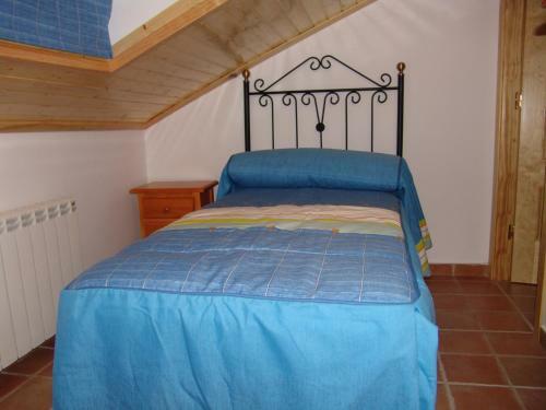 Agroturismo Alojamiento Rural Arco Iris