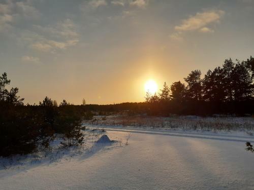 Valipe Puhkemaja