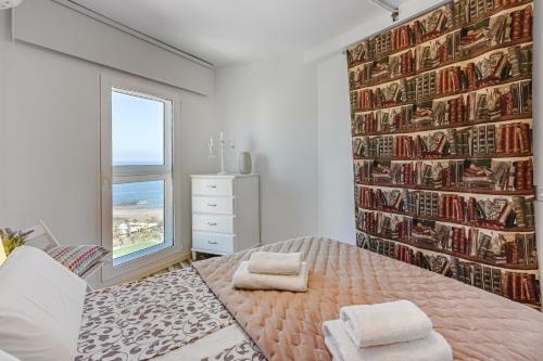 Apartment Tower Near The Beach