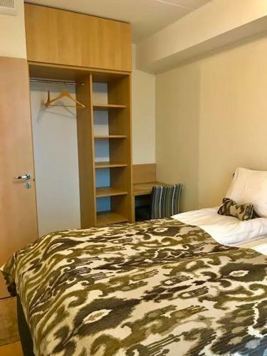 Karlson Boutique Apart Hotel