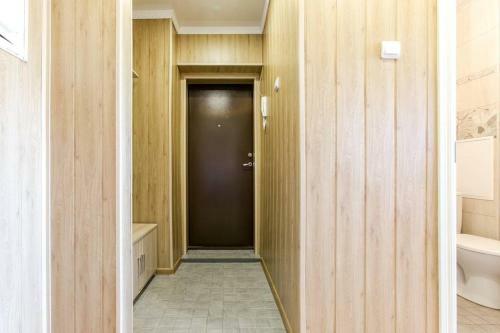 Lastekodu Apartment