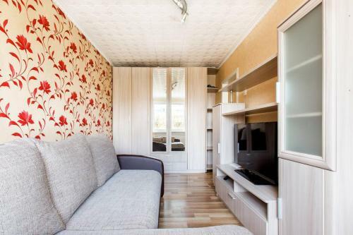Lastekodu Apartment