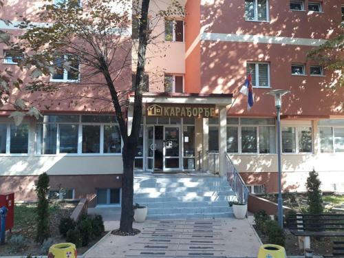 Apartman Karadjordje