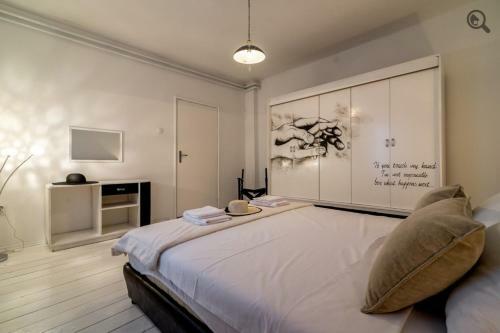 Wine House Apartment