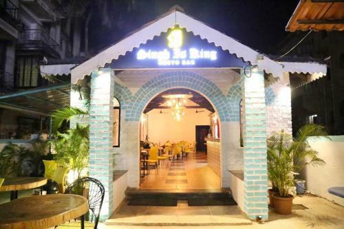 Hotel Rajmahal Beach Resort