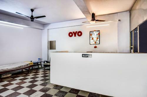 Oyo 63546 Hotel Shraddha Inn