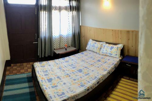 Seven Oaks Home Stay