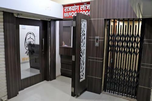 Hotel Rajyog Lodge