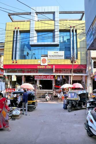 Hotel Rajyog Lodge