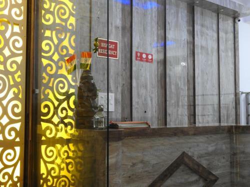 Hotel Bhagat Residency