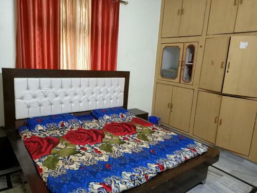 Anugrah Homestay