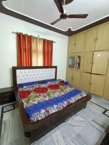 Anugrah Homestay