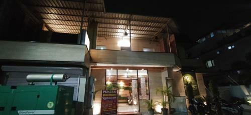 Hotel Samrat