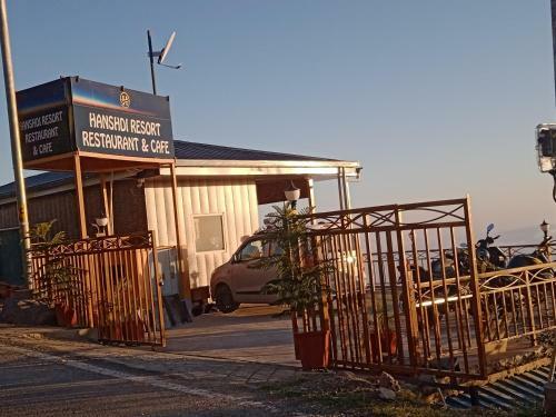 Hotel Hanshdi Resort Resturant & Cafe