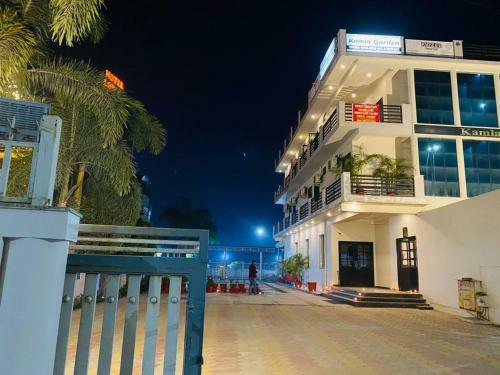 Kamla Garden