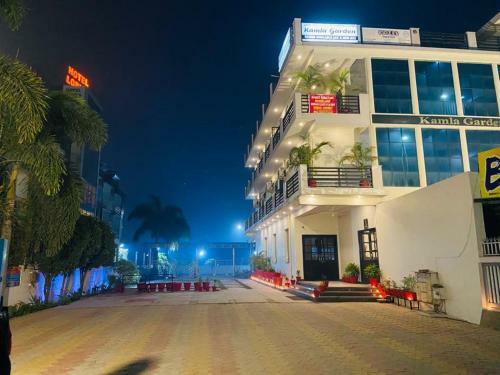 Kamla Garden
