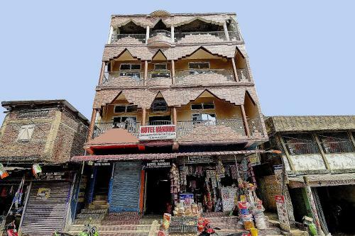 Spot On 80075 Hotel Nandini