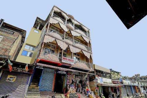 Spot On 80075 Hotel Nandini