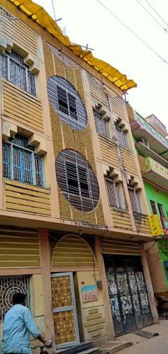 Hostel Relax Homestay