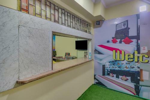 Oyo Flagship 83388 Sunder Hotel