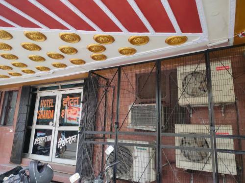 Sharda Hotel By Wb Inn