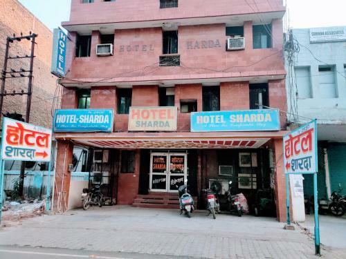 Sharda Hotel By Wb Inn