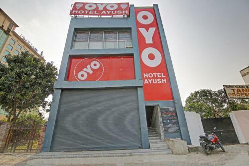 Oyo 86945 Hotel Ayush