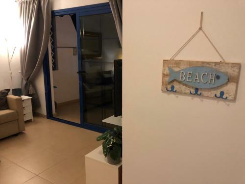 Apartamento Casita Chao Atalaya
