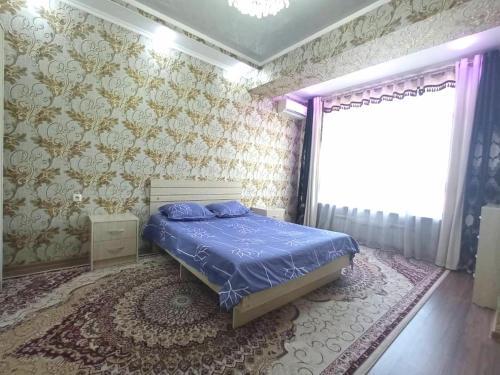 Apartamento Frunze