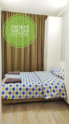 Apartamento ?????? ????????