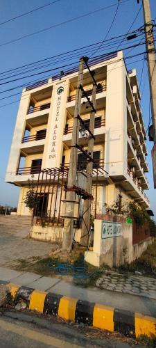 Hotel Aloka Inn