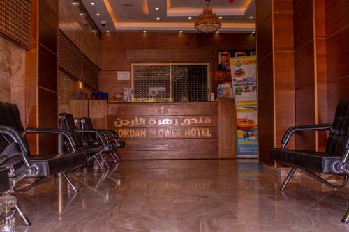 Jordan Flower Hotel