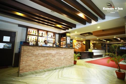 Hotel Kumari Star Inn