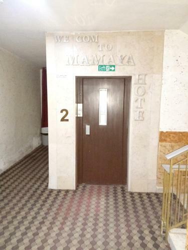 Downtown Mamaya Hotel