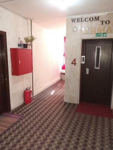 Downtown Mamaya Hotel