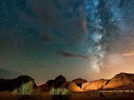 Albergue Go To Bedouin Desert And Tours