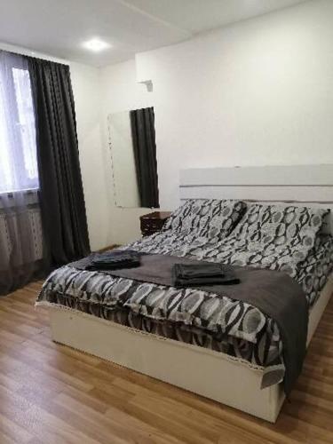 Apartamento Sweet Armenia Home 2
