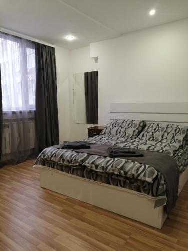 Apartamento Sweet Armenia Home 2