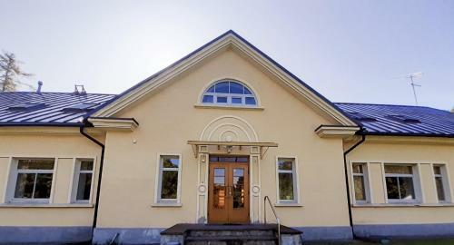 Hostal K�lalistemaja Kukruse Residents