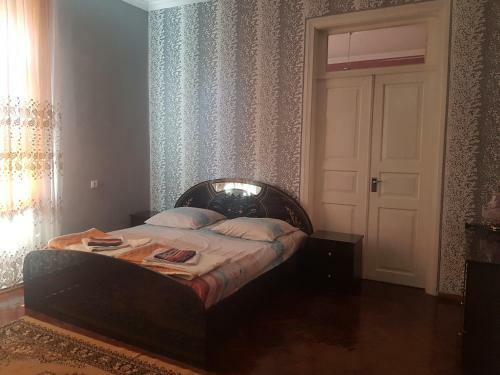 Hostal Guest House Adigeni
