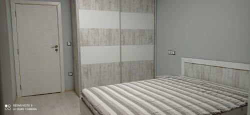 City Apartment