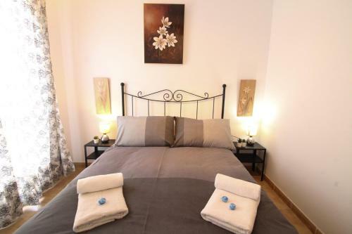 Apartamento Tamaringo
