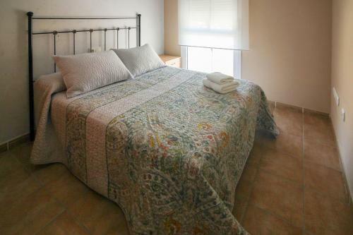 Apartamento Netania�s Home