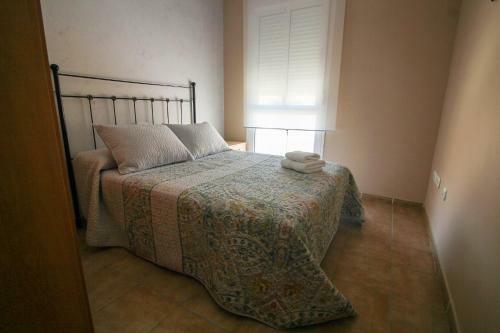Apartamento Netania�s Home
