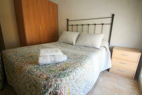 Apartamento Netania�s Home