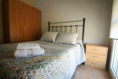 Apartamento Netania�s Home