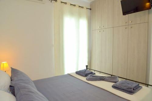Apartamento Katy House