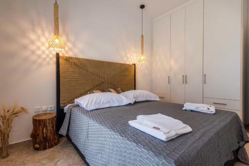 Milos Del Sol Apartment