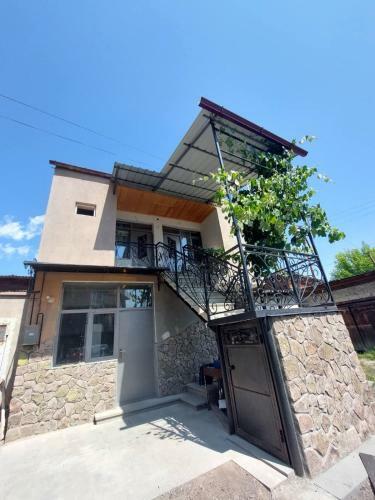 Hostal Warm Place