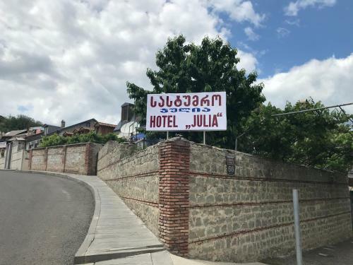 Hotel Julia Akhaltsikhe